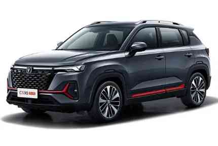 خدمات گیربکس CS35 Plus در تهران