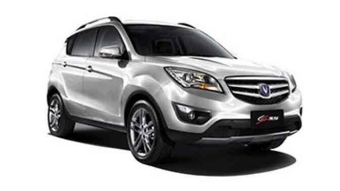 تعمیر گیربکس چانگان CS35 1 خدمات تعمیر گیربکس CS35 با قیمت منصفانه