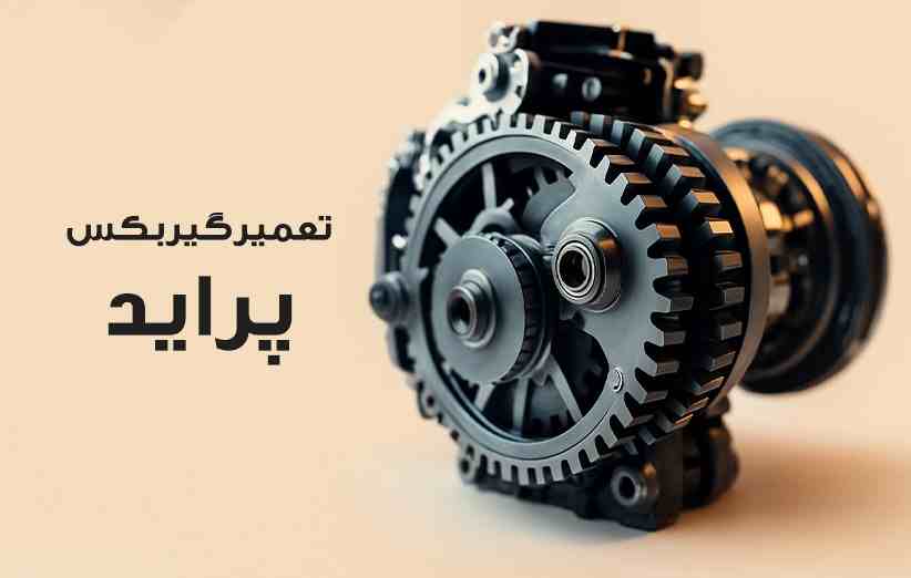 121212 min 1 11zon 1