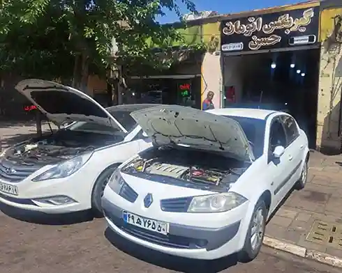 صفحه اصلی 1 WhatsApp Image 2025 09 05 at 09.33.36 1 11zon